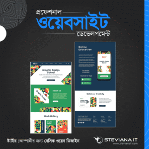 Cheap low price Professional website design and development company in Bangladesh