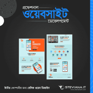 best low price Professional website design and development company in Bangladesh