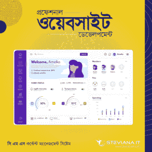 Advanced CMS Content Management System in Bangladesh