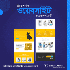Get a fully dynamic website tailored to your business needs in Bangladesh. Fast, responsive, secure, and built with advanced CMS and custom development features.