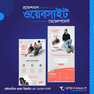 Professional Dynamic Website Design and Development in Bangladesh