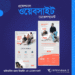 Professional Dynamic Website Design and Development in Bangladesh