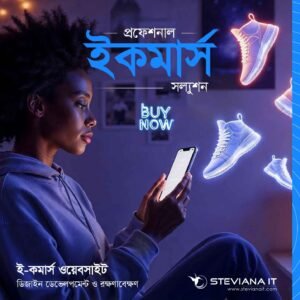 Startup ECommerce Website Design Package in Bangladesh by STEVIANA IT