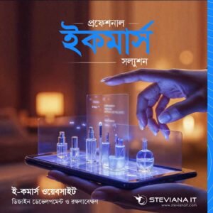 Advanced ECommerce Website Design Package in Bangladesh – ৳65000 by STEVIANA IT