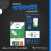 Cheap low price Professional website design and development company in Bangladesh