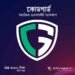 Basic CodeGuard Backup Service for Website in Bangladesh